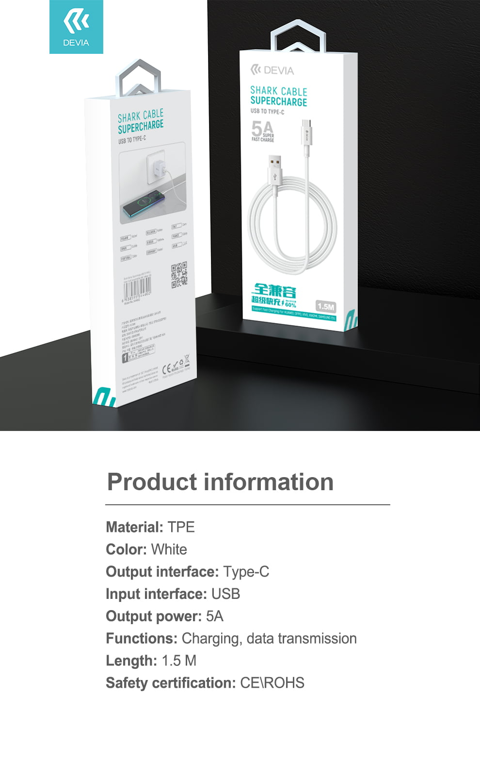 USB to Type-C Cable - Super Charge (5A, 1.5M) - Image 3