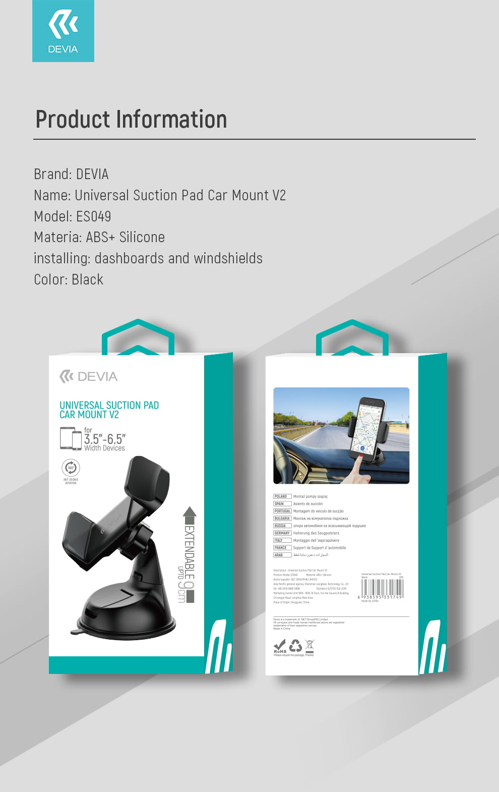 Universal Suction Pad Car Mount10